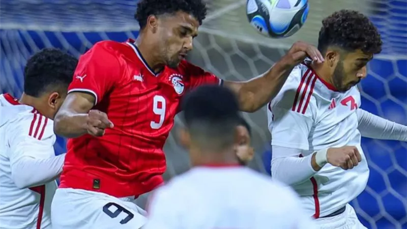 بهدف بلال مظهر.. منتخب مصر يضرب موعداً مع استراليا بعد الفوز على الإمارات