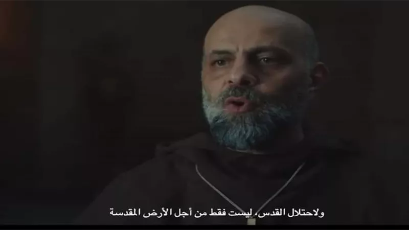 مخطط احتلال بيت القدس.. أحداث الحلقة 10 من الحشاشين