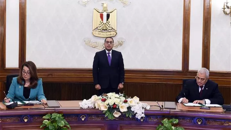 مصر تشهد توقيع إعلان نوايا للشراكة في مجال مكافحة غسل الأموال وتمويل الإرهاب