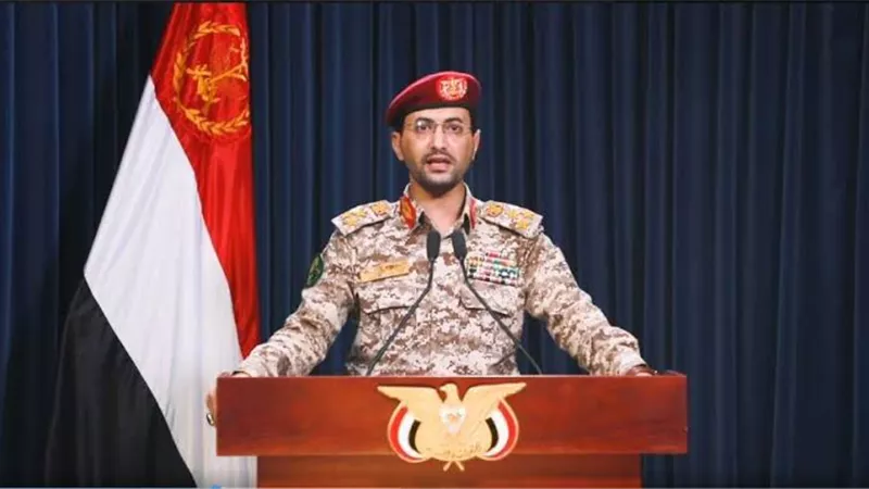 الحوثيين: استهدفنا سفينة 