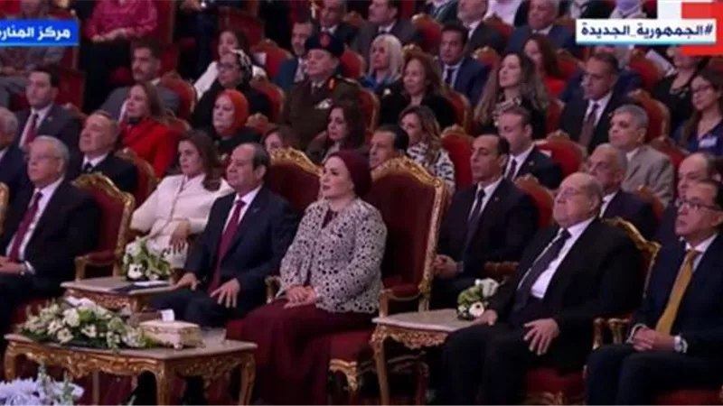 الرئيس السيسي يشهد حفل تكريم الأم المثالية 2024