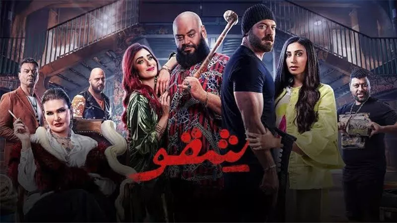 فيلم 
