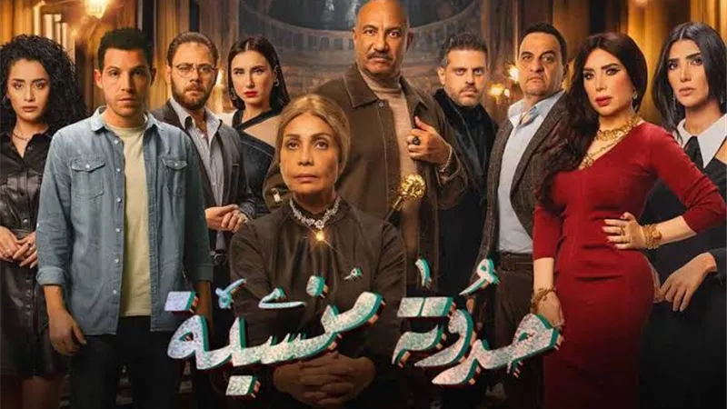 محمد علي: فركش حدوتة منسية