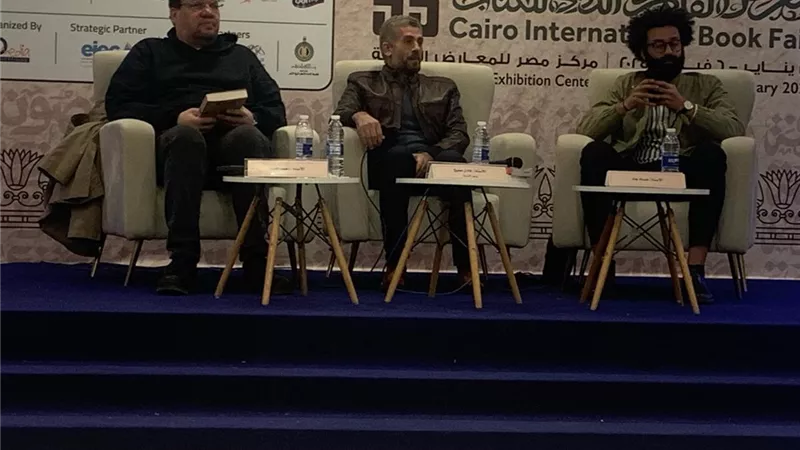 معرض الكتاب يستضيف ندوة 