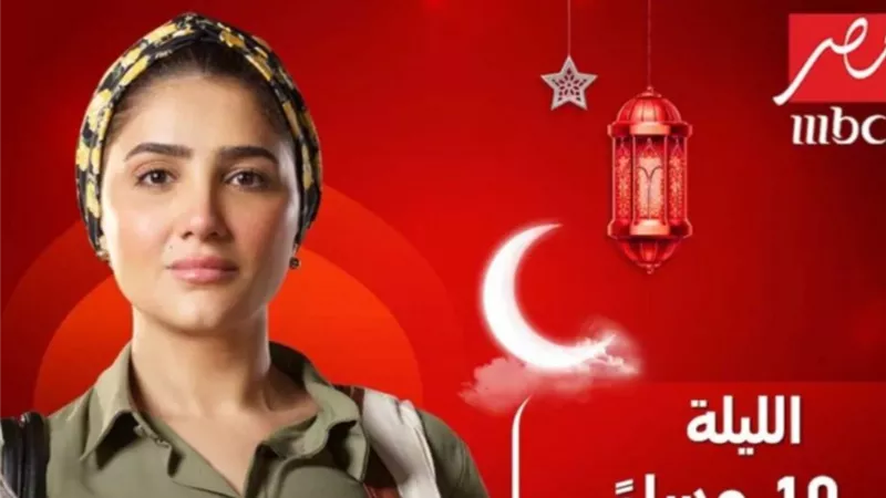 علاقة جديدة بين سارة وياسين الألفي.. أحداث الحلقة 11 من نعمة الأفوكاتو