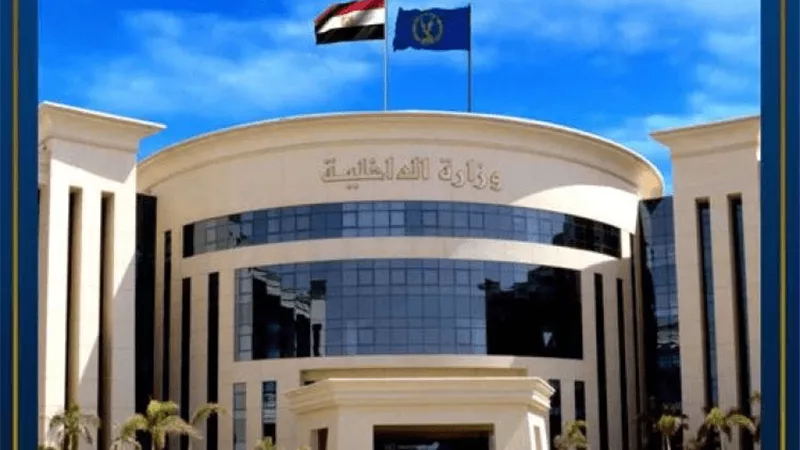 الداخلية تكشف كواليس فيديو الحركات الاستعراضية في كفر الشيخ