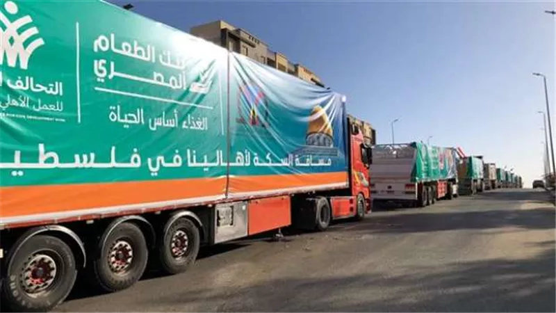التحالف الوطني: عبور القافلة السابعة التابعة لبنك الطعام المصري إلى قطاع غزة