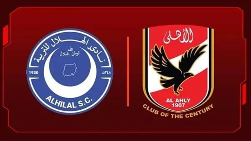 الأهلي يُعبر عن تقديره للفته الطيبة من الهلال السوداني