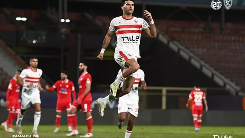 الزمالك يعود لطعم الانتصارات من جديد على حساب فيوتشر بهدفين