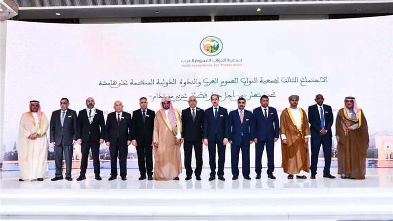 النائب العام يفتتح فعاليات الاجتماع الثالث لجمعية النواب العموم العرب