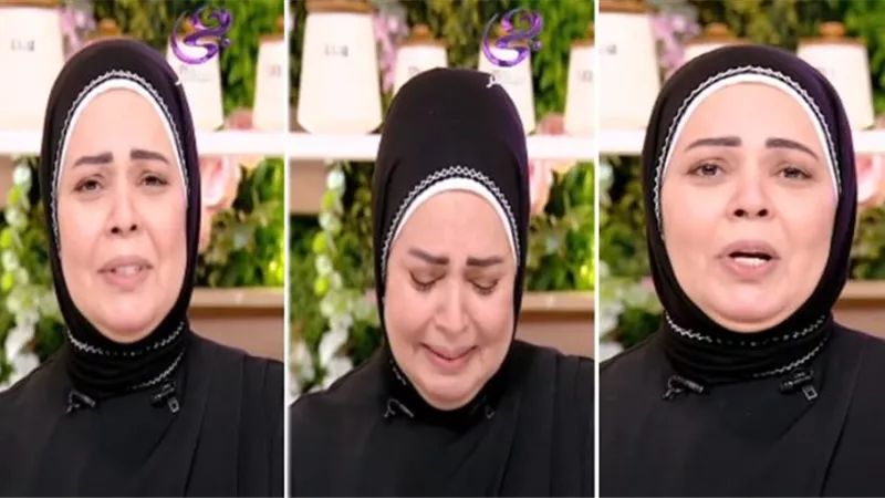 انهيار الشيف هالة فهمي على الهواء بعد وفاة زوجها: دوقت طعم المر