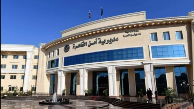 كشف ملابسات التعدي على منظم حفلات بالتجمع الخامس
