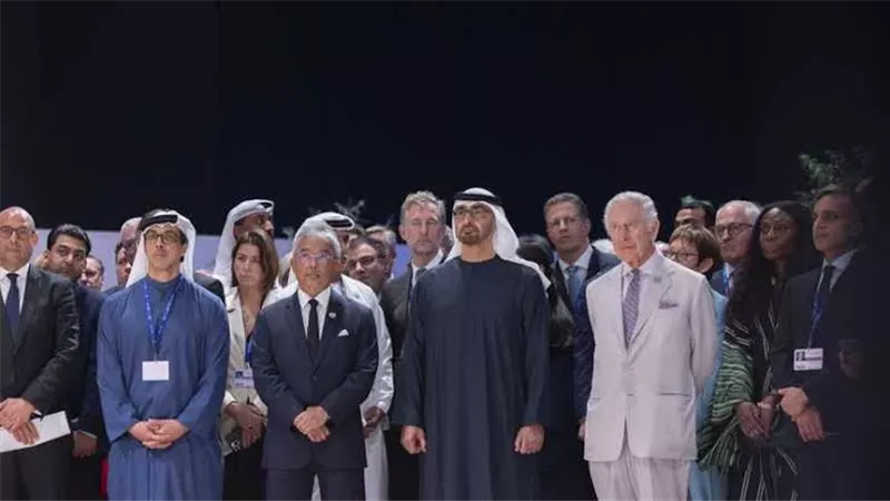 انطلاق 