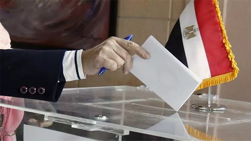 الانتخابات الرئاسية.. فتح لجان الاقتراع في 