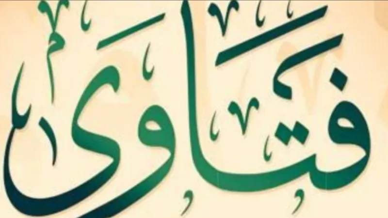 فتاوي 2024.. هل التدخين يبطل الصيام؟