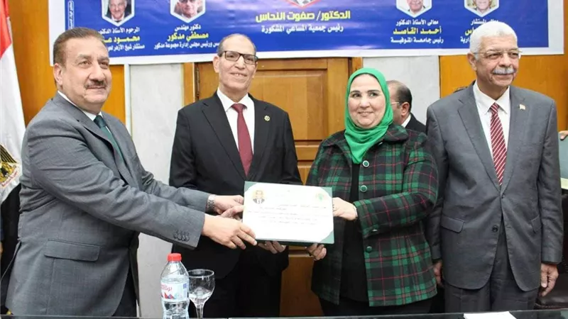 رمزاً شامخاً.. جمعية 