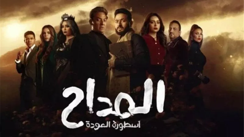 نجوم 