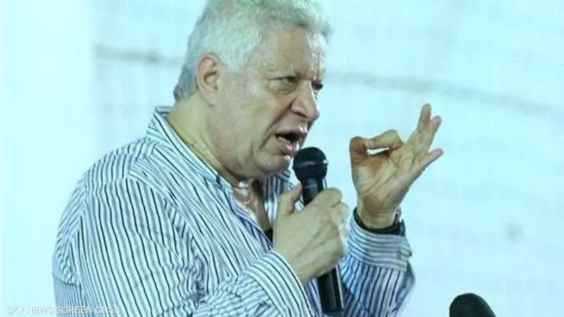 مرتضى منصور: 