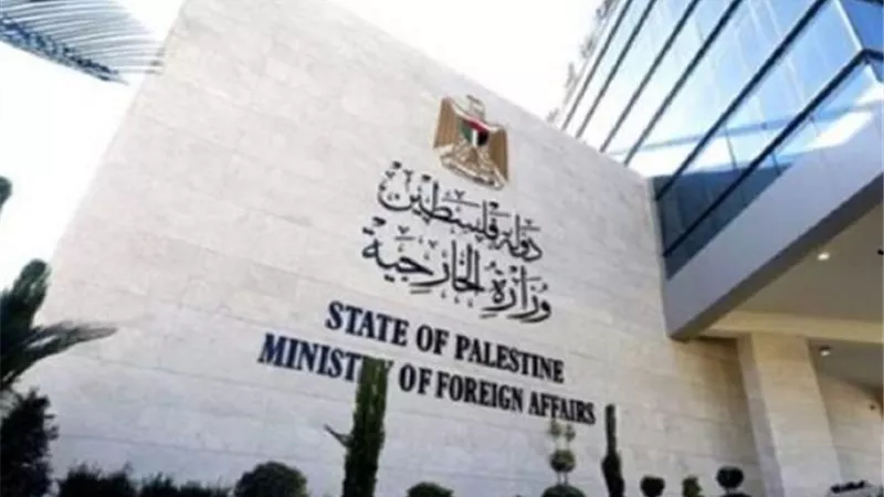 الخارجية الفلسطينية: إنهاء الاحتلال المدخل الوحيد لتحقيق الأمن 