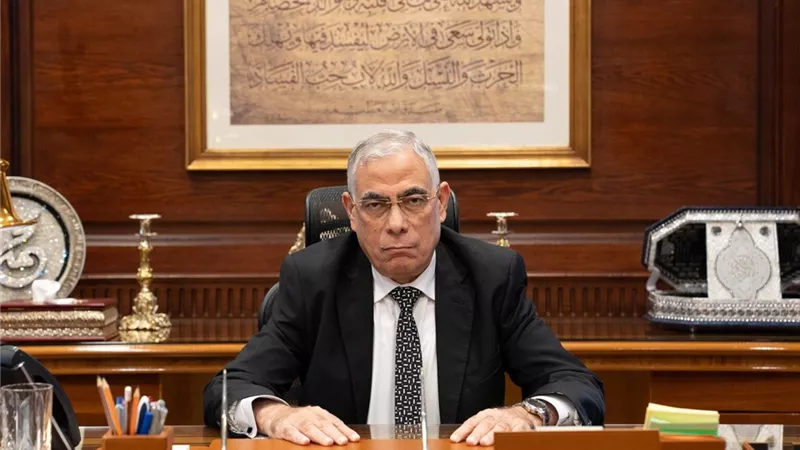 نص كلمة النائب العام في ختام ندوة مكافحة جرائم الفساد بالمغرب