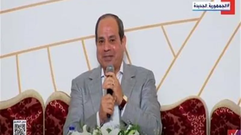 السيسي: كل ما نقوم به يُعد خطوات على طريق التنمية