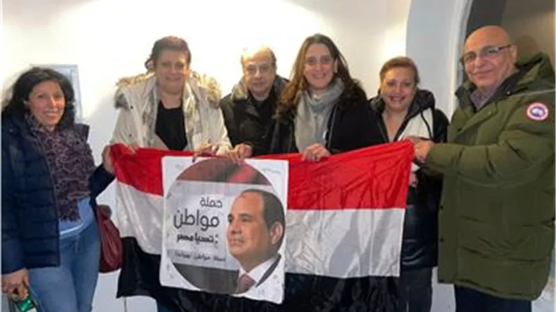 الجالية المصرية في هولندا تتوافد على السفارة المصرية  للمشاركة في الانتخابات الرئاسية