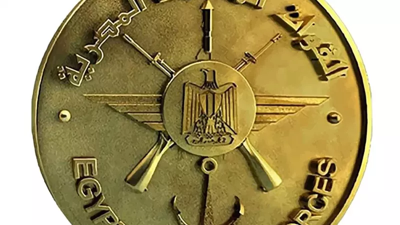 قبول دفعة جديدة من الأطباء البشريين الحاصلين على درجة «الماجستير والدكتوراه» بالقوات المسلحة