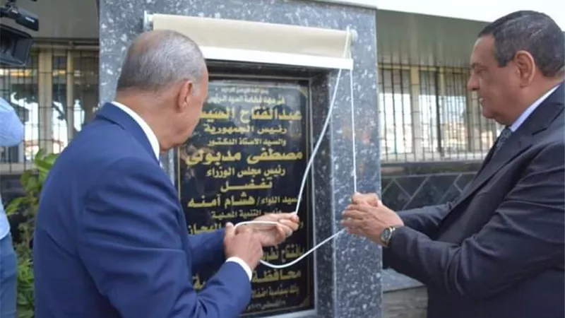 وزير التنمية ومحافظ القليوبية يتفقدان الأعمال الخاصة ببناء الديوان العام للمحافظة