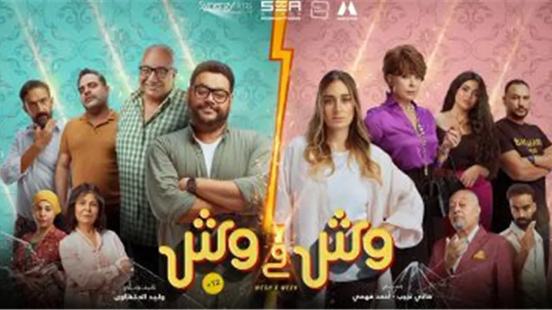 من أحدث جلسة تصوير لها 