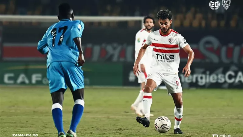 الزمالك يضرب سوار الغيني برباعية نظيفة بالكونفيدرالية