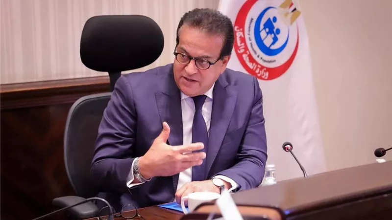 وزير الصحة يعلن عن الخدمات الطبية المقدمة بحملة 100 يوم صحة منذ انطلاقها