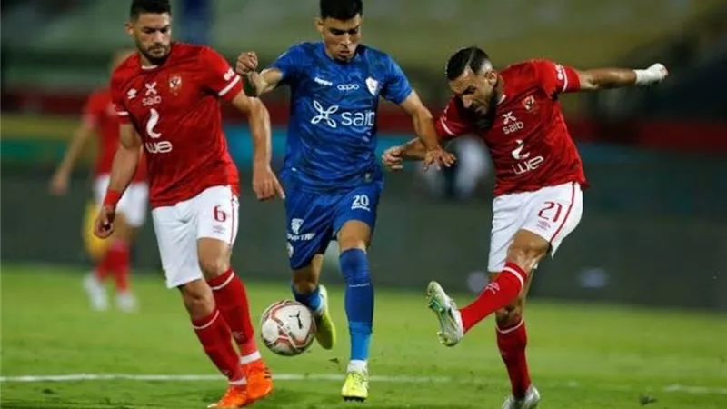 أنباء عن انسحاب الأهلي والزمالك من كأس الرابطة المصرية.. شائعة أم حقيقه