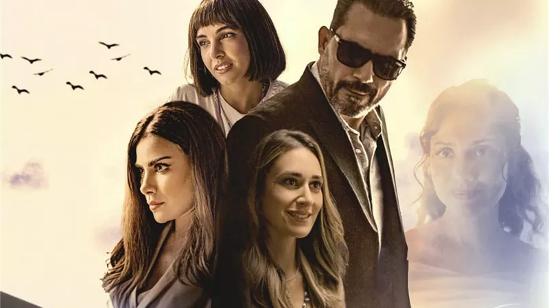 انطلاق فيلم 