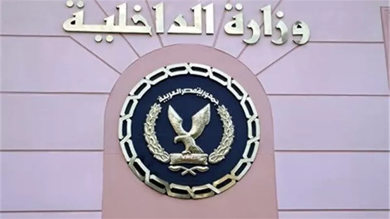 الأمن العام يضبط 18 طن دقيق مخالف في حملات تموينية مكبرة