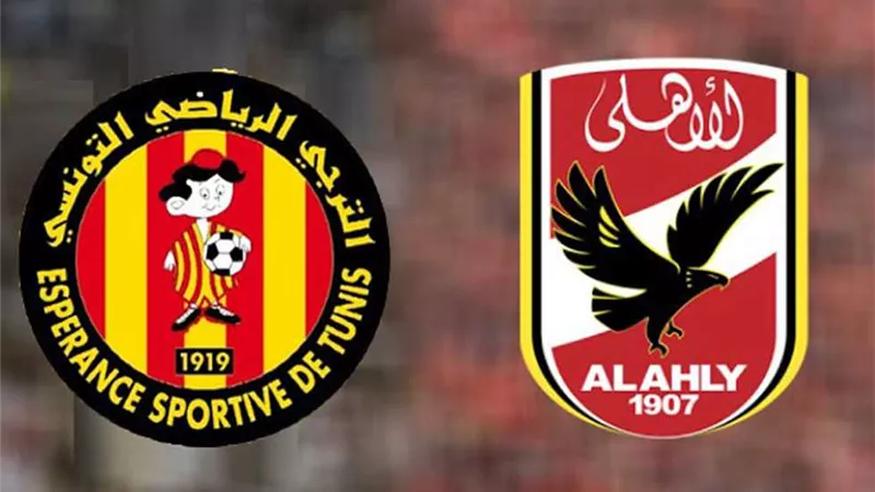 غربال وندالا.. الكاف يستقر على حكام نهائي دوري الأبطال بين الأهلي والترجي