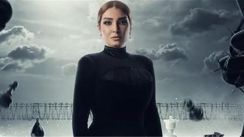 رحلة 