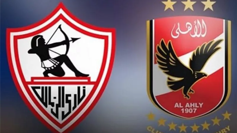 السعودية الأقرب لاستضافة «كأس مصر»
