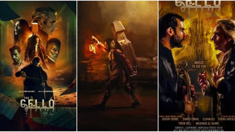 تعرف على تفاصيل فيلم 