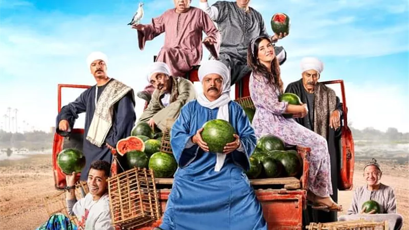 إيرادات 