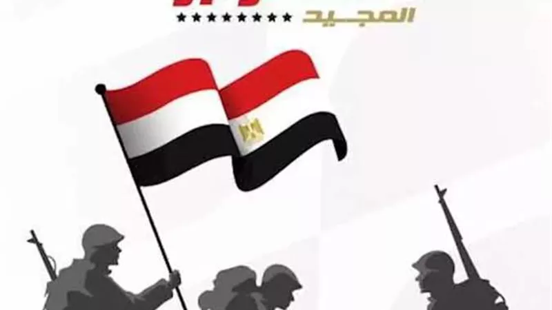 حرب أكتوبر.. نموذج يعكس قوة الوحدة العربية 
