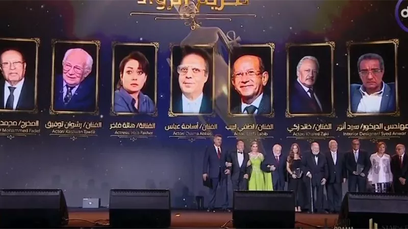 مهرجان القاهرة للدراما يمنح جائزة 