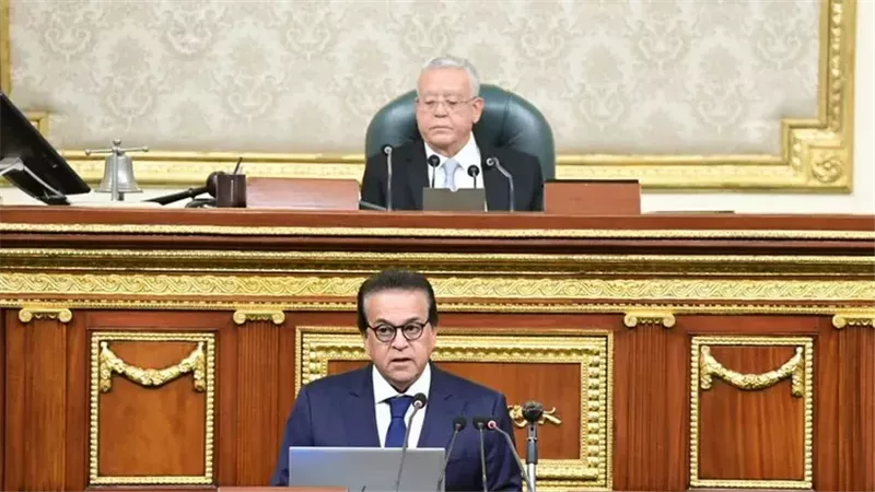 النواب: إحالة بيان وزير الصحة إلى لجنة الشئون الصحية 