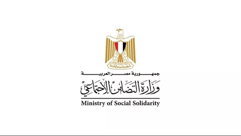 التضامن تشارك في معرض 