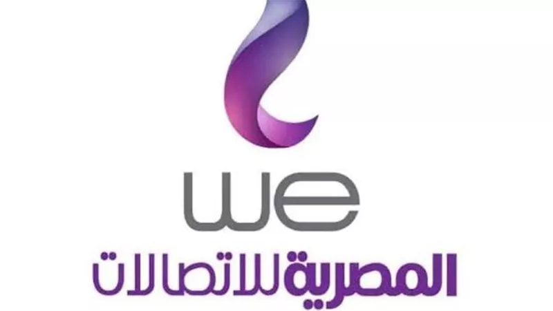 لتوعية العملاء.. المصرية للاتصالات تحذر الانسياق وراء التطبيقات المجهولة
