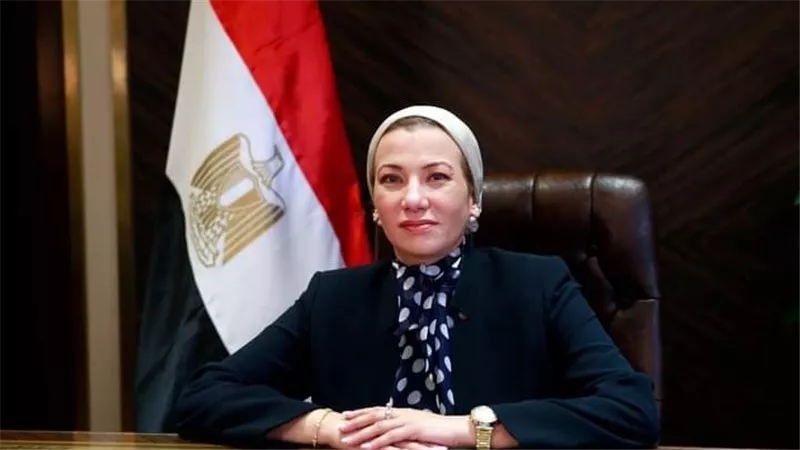 وزيرة البيئة تشارك في مؤتمر COP29 للمناخ بـ أذربيجان 