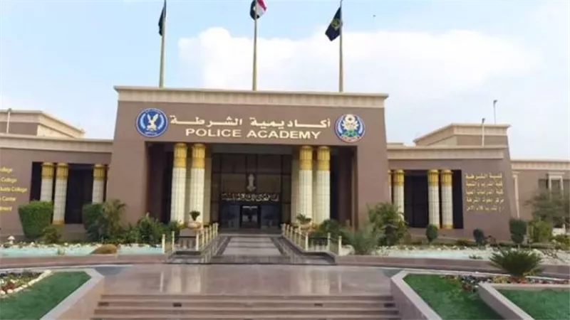 الداخلية تعلن فتح باب تقديم الالتماسات للغير مقبولين بكلية الشرطة