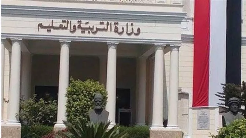 لسد العجز.. وزارة التعليم تعلن فتح التعاقد مع المعلمين بـ المدارس