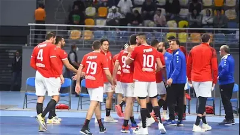 موعد مباراة الأهلي وفاب الكاميروني فى ربع نهائي بطولة أفريقيا لليد