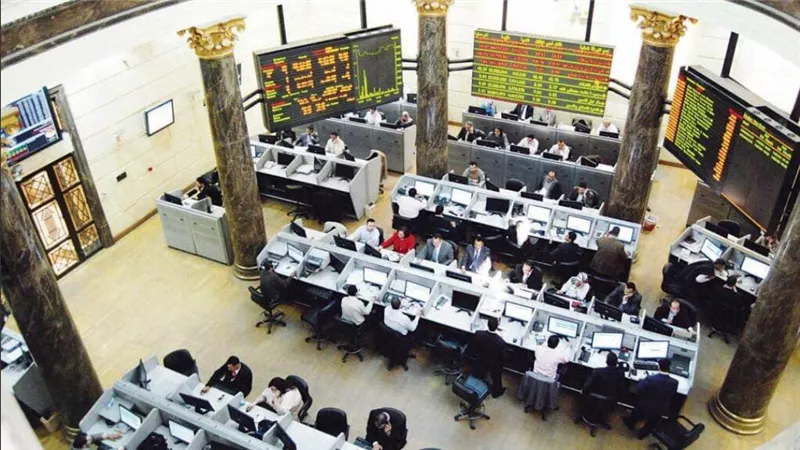 تراجع مؤشرات البورصة المصرية بـ منتصف تعاملات اليوم
