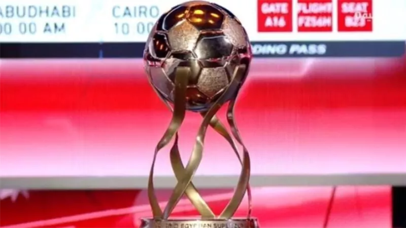 السوبر المحلي| آخر استعدادات الأهلي والزمالك للبطولة في الإمارات 